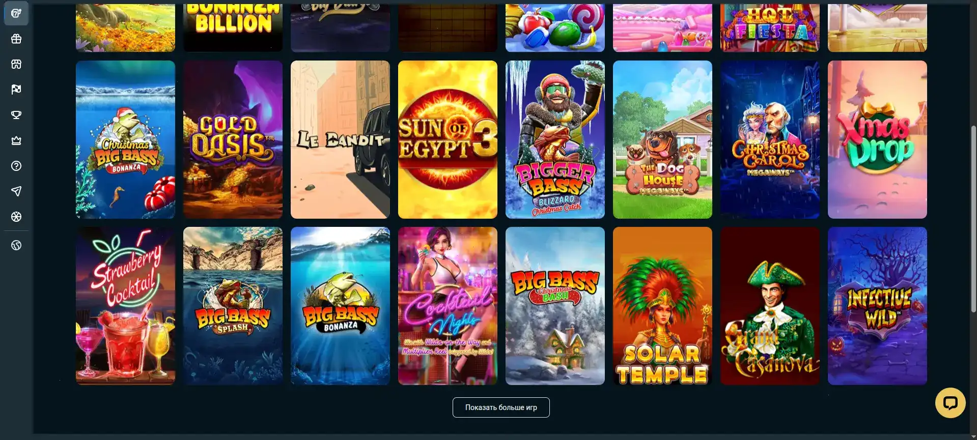 Приветственные бонусы и фриспины в Mad Casino
